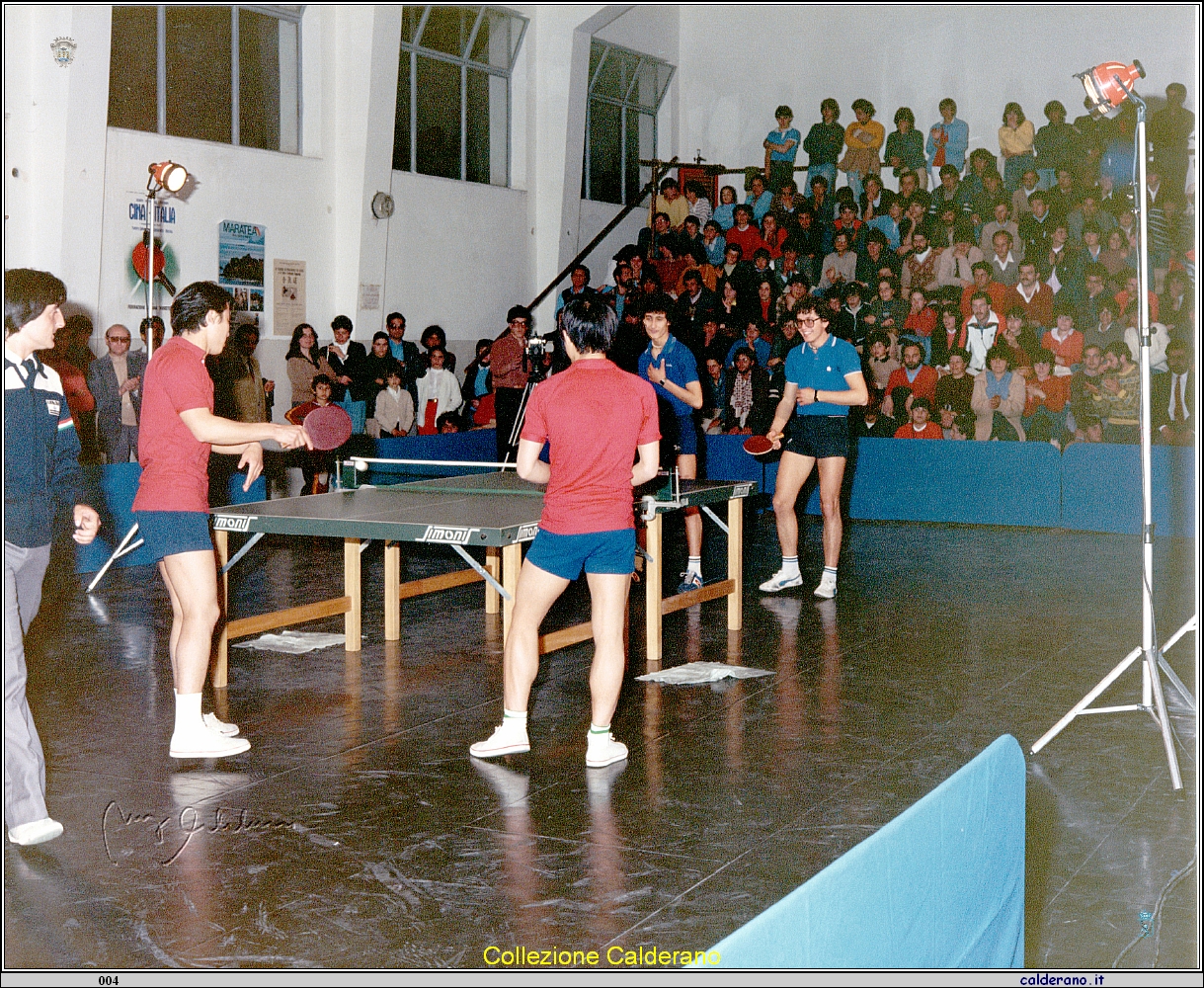 Tennis-tavolo Maratea con la Nazionale Cinese e Italiana 1982.jpeg