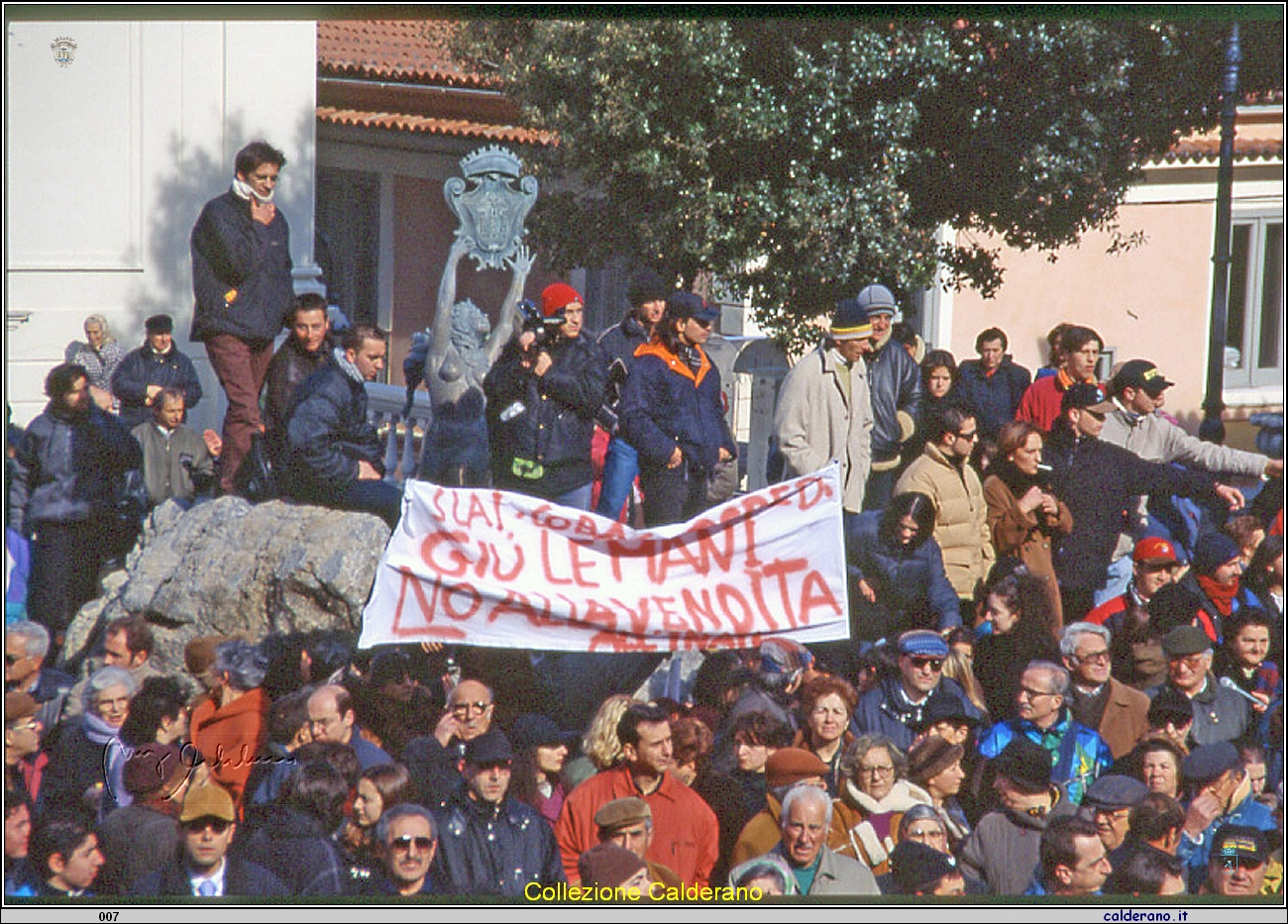 Sciopero pro-ospedale 12 febbraio 1999 25.jpg