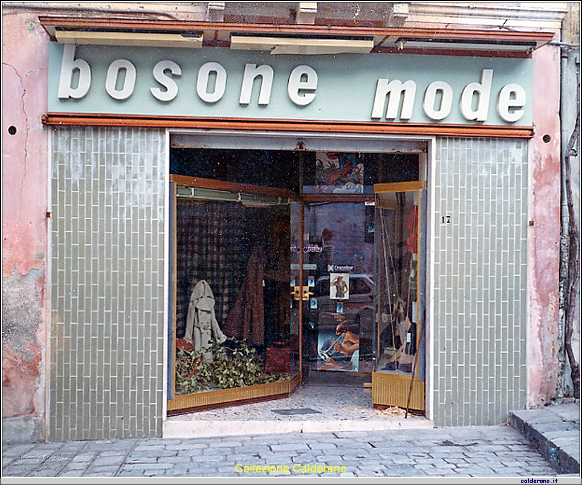 Bosone Mode 1972.jpg