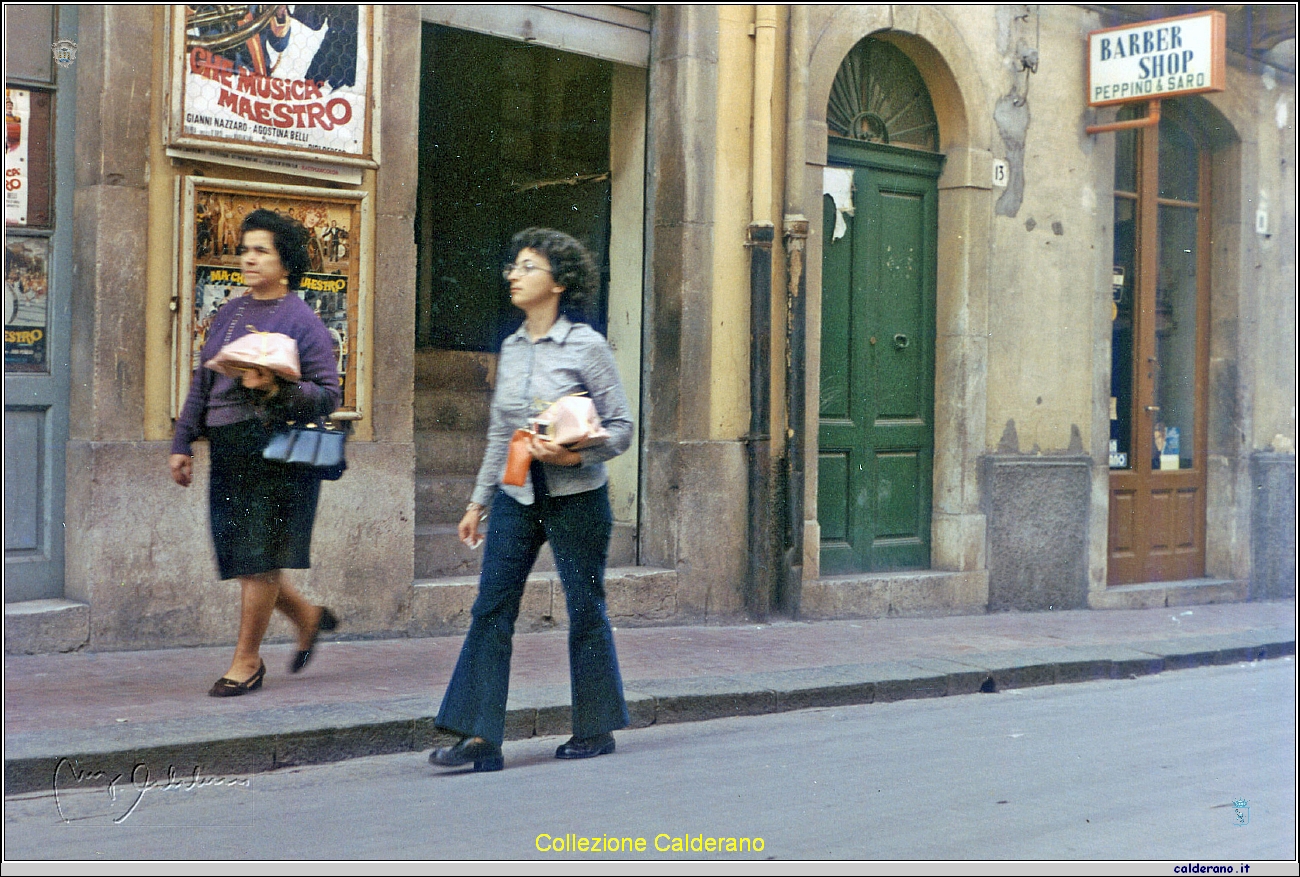 Mamma e Maria a Taormina.jpg