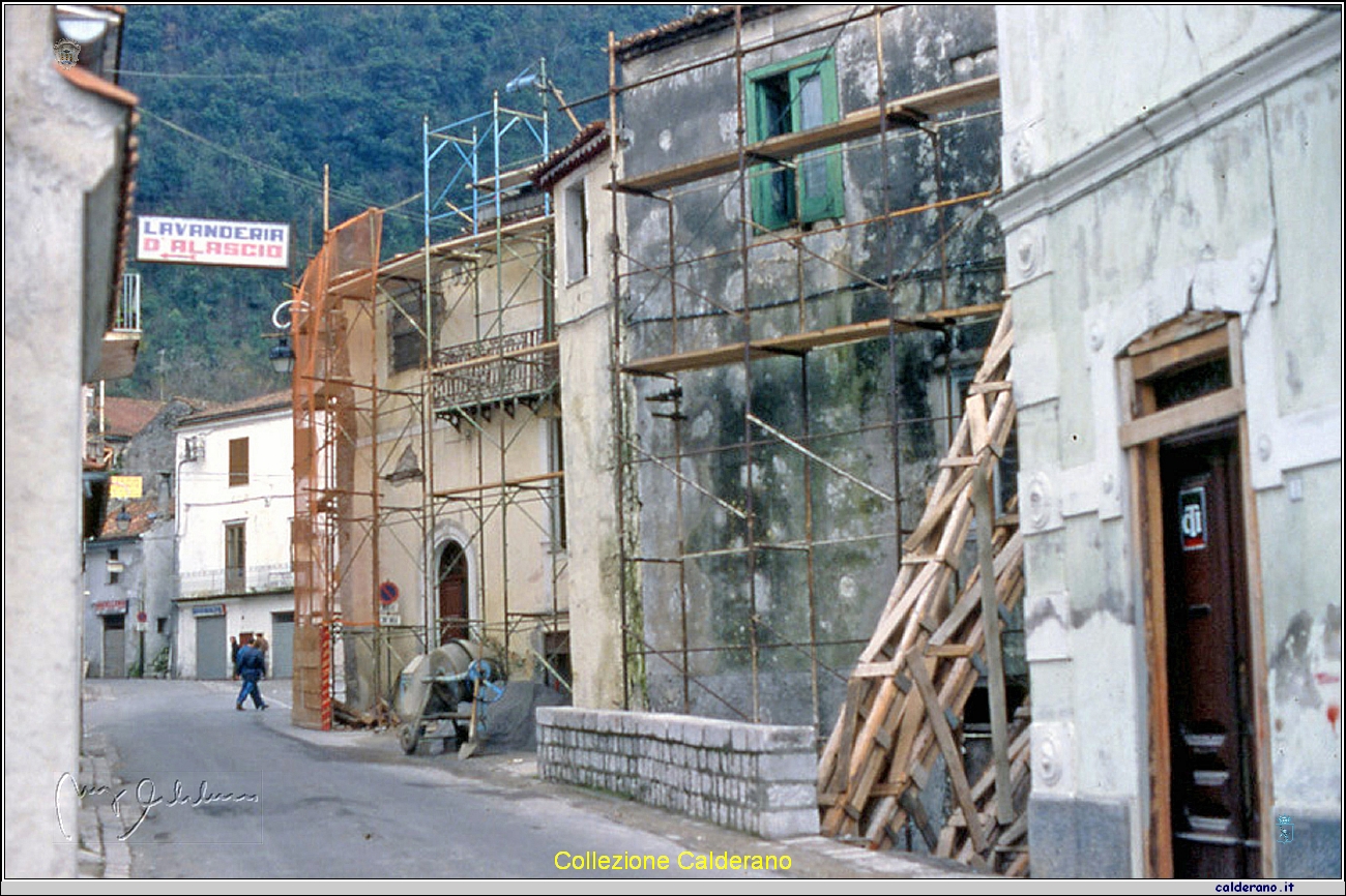 Corso Garibaldi dopo terremoto.jpg