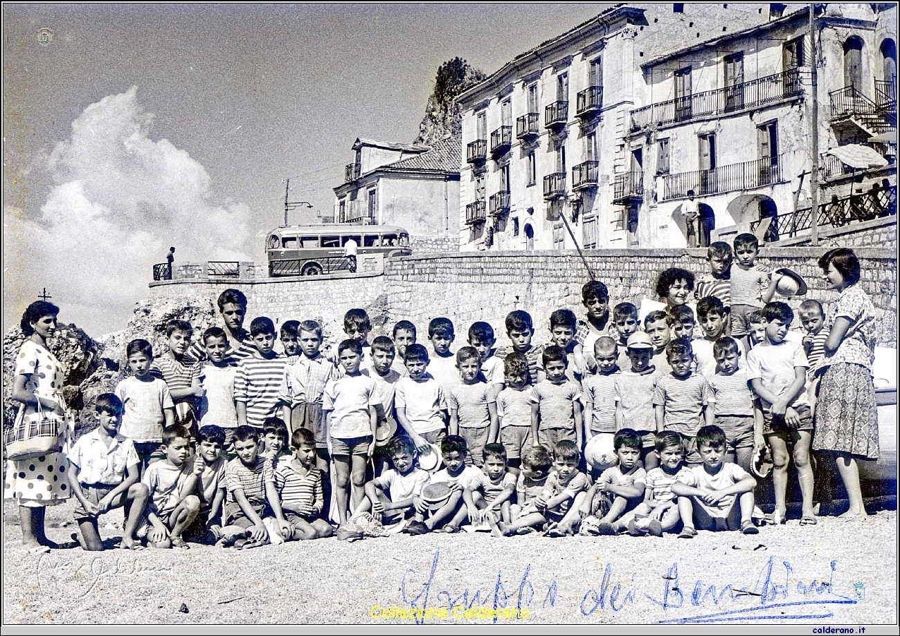 Bambini al mare estate 1960 1.jpg