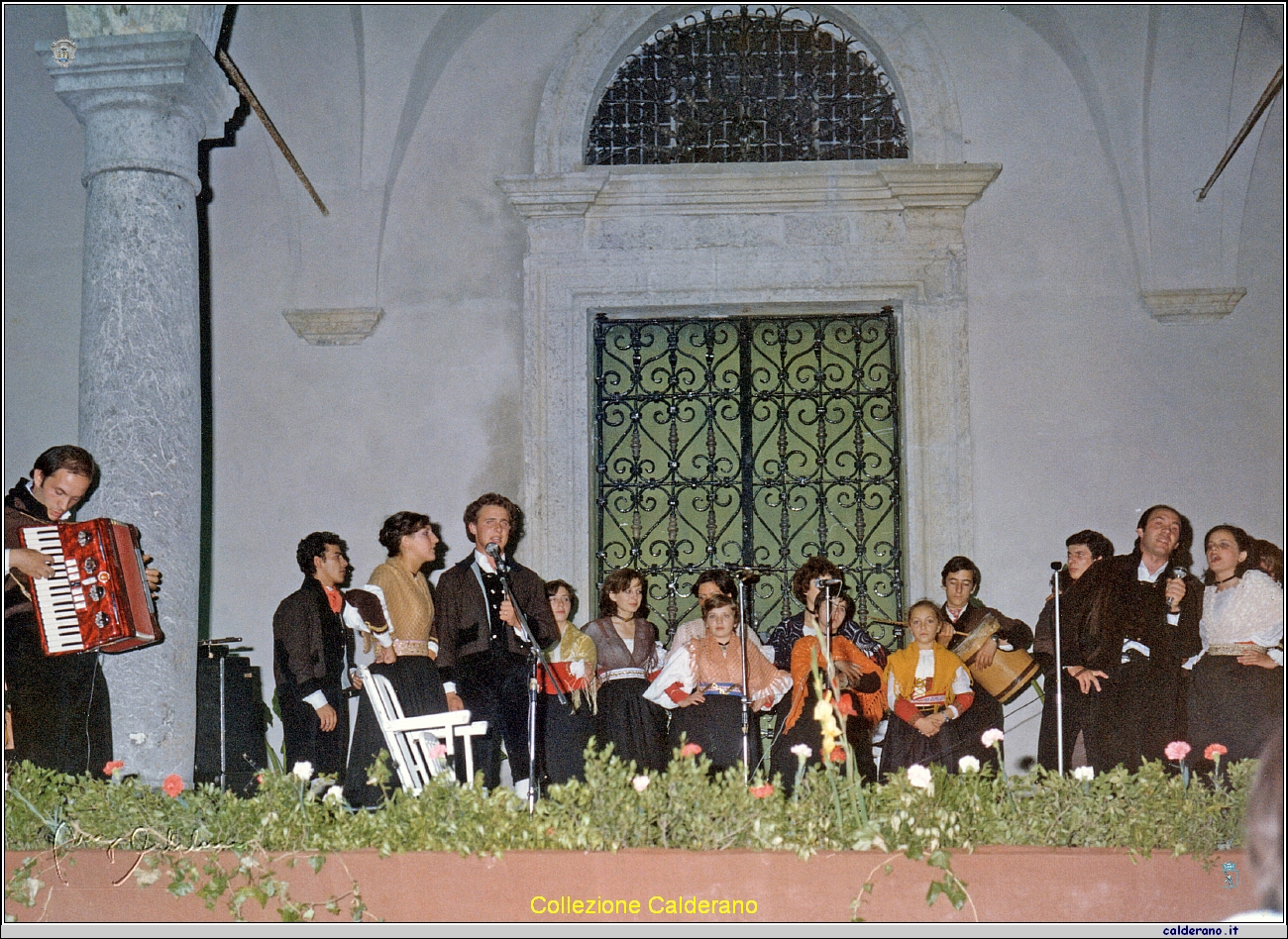 Spettacolo Folk al Castello - Agosto 1978.jpeg