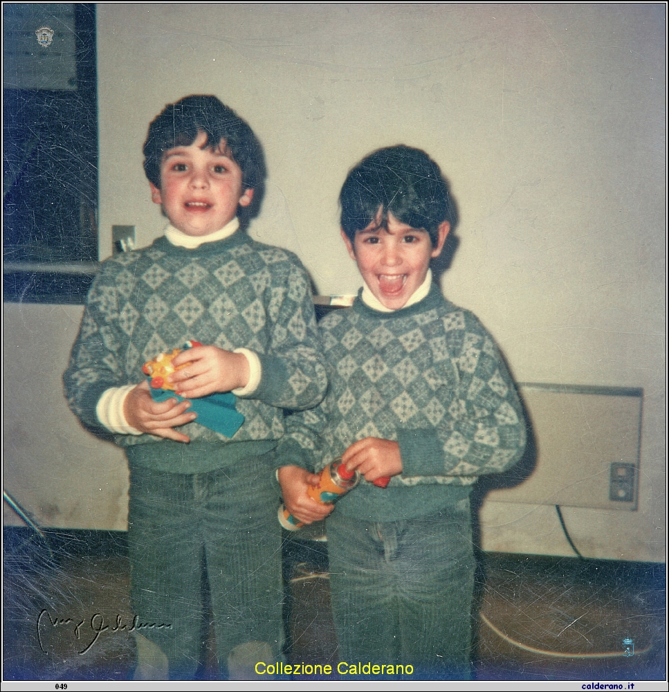 Gregorio e Alessandro 1980.jpg