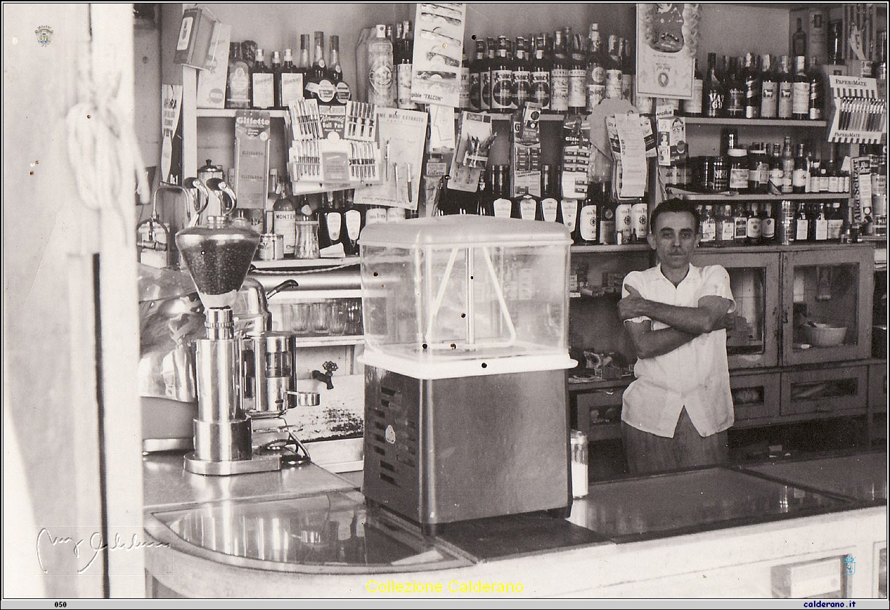 Tienda a Caracas con Felice Zaccaro.jpg