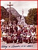 Pellegrini a Lourdes 1980.jpeg