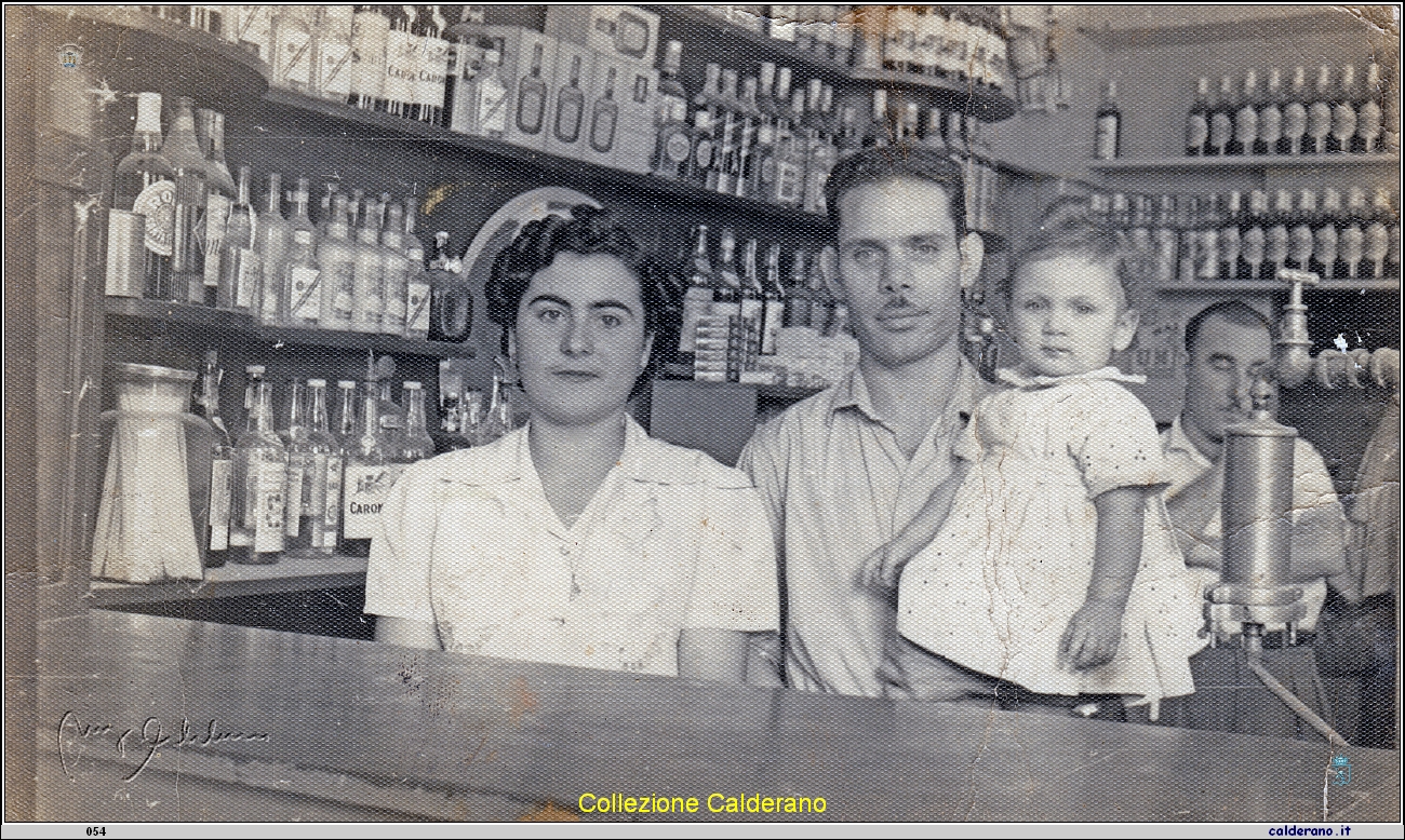 Rosa Amato, Michele e Teresa Ciliberti a Caracas.jpeg