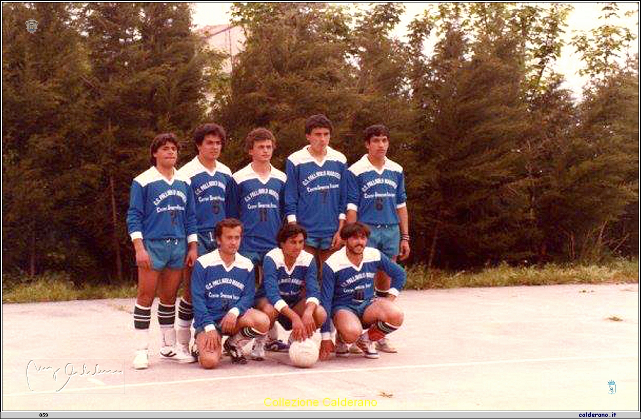 Pallavolo Maratea 1982.jpg