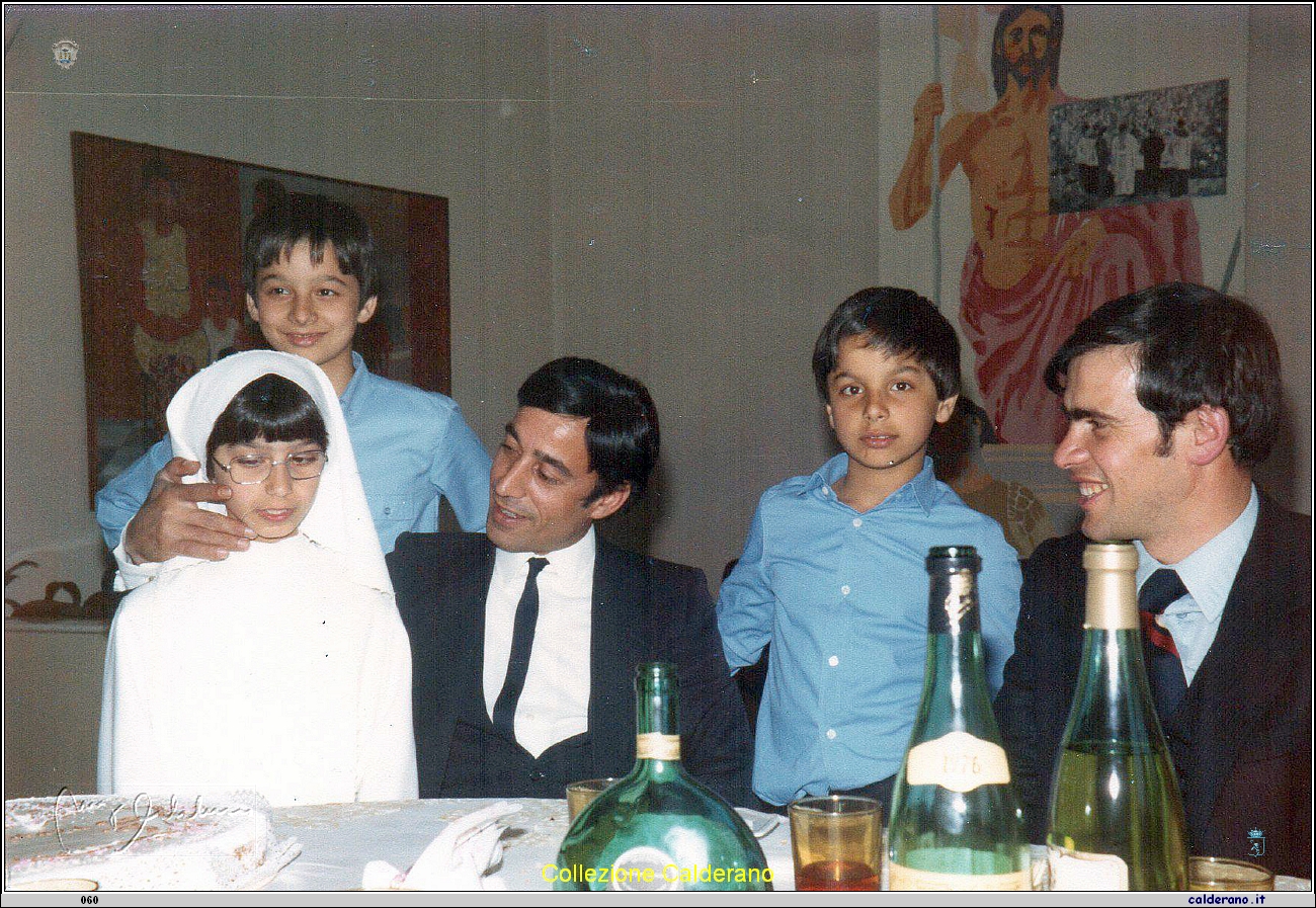 La Comunione di Rosalia 1981.jpg