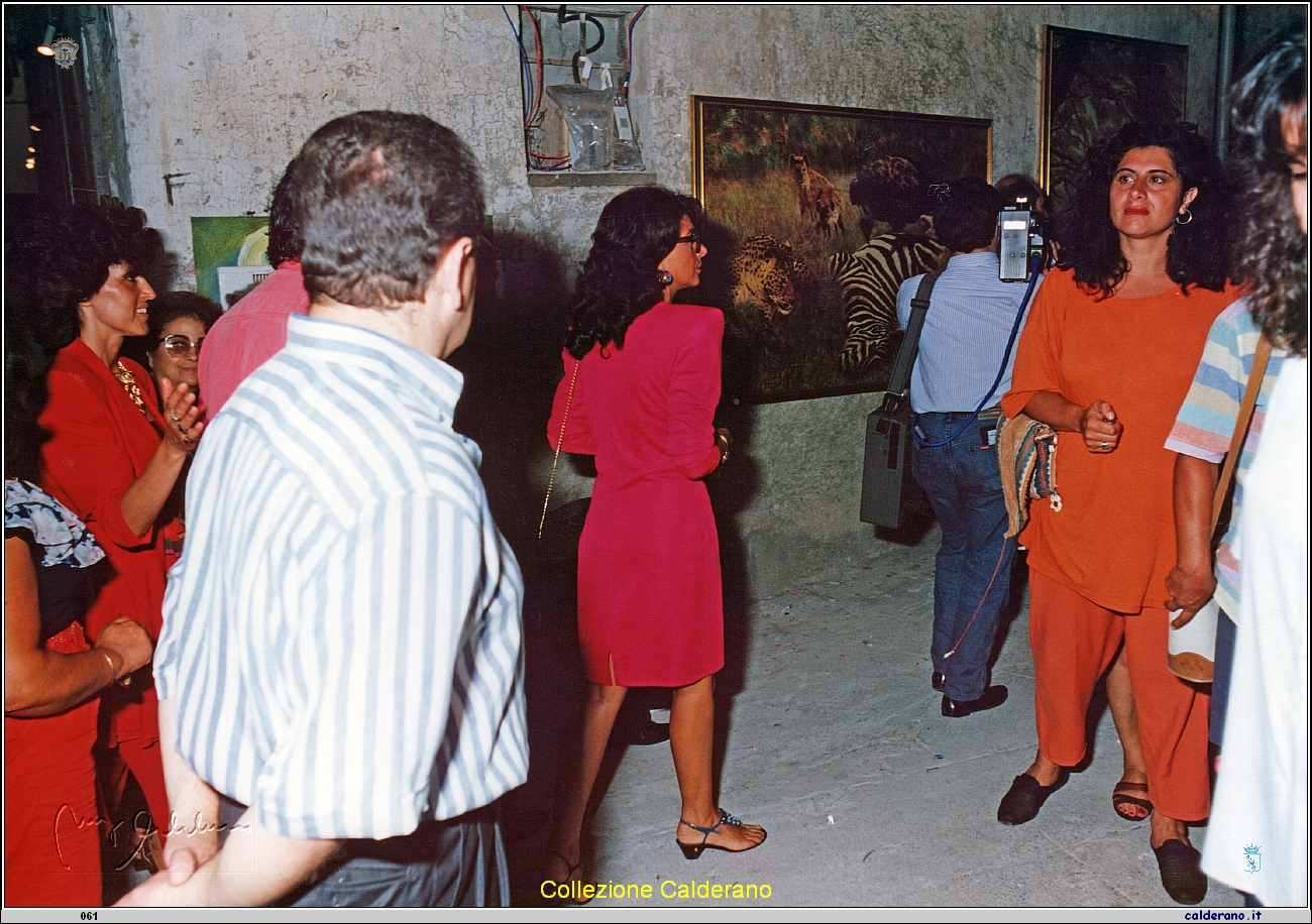 Mostra Filo d'Arianna 1992 9.jpeg