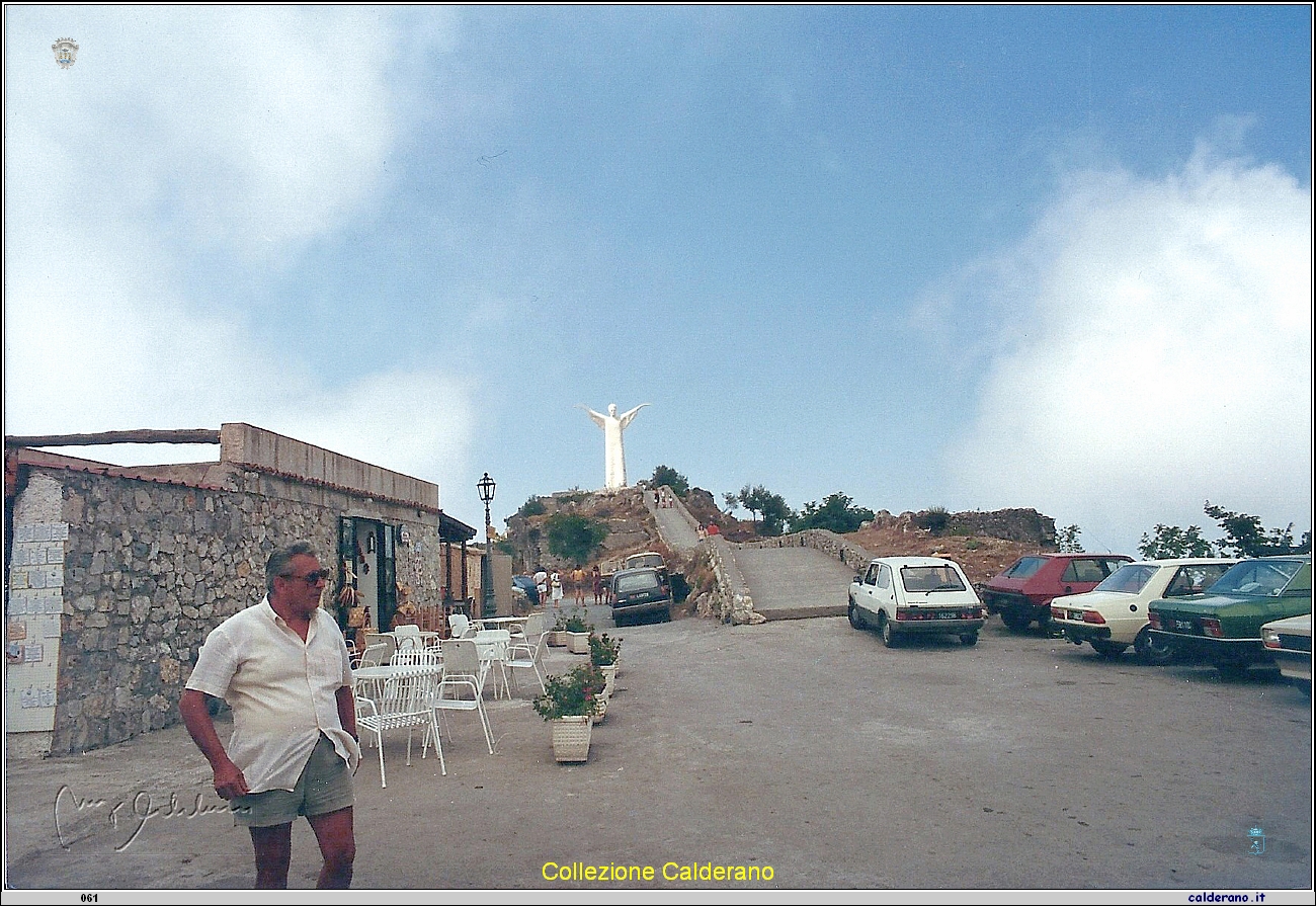 Piazzale della Basilica di San Biagio anni '80.jpg