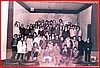 Festa al Liceo 28 dicembre 1980.jpg