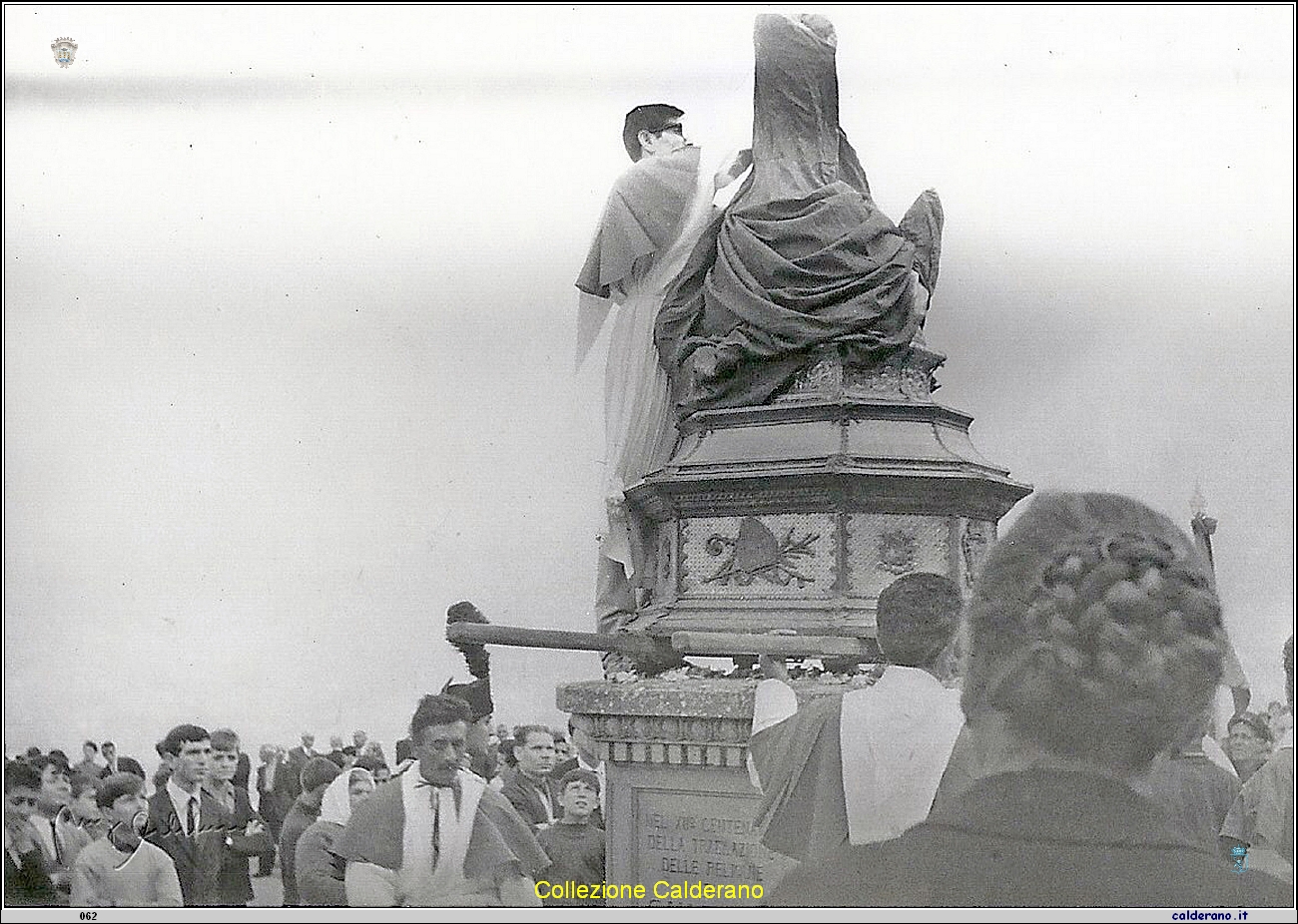 Giovedi' di San Biagio 1966.jpg