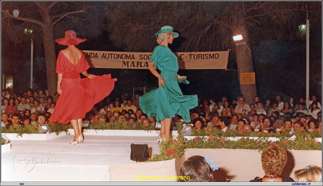 Moda e Mare Piazza del Gesu_ 1985.jpeg