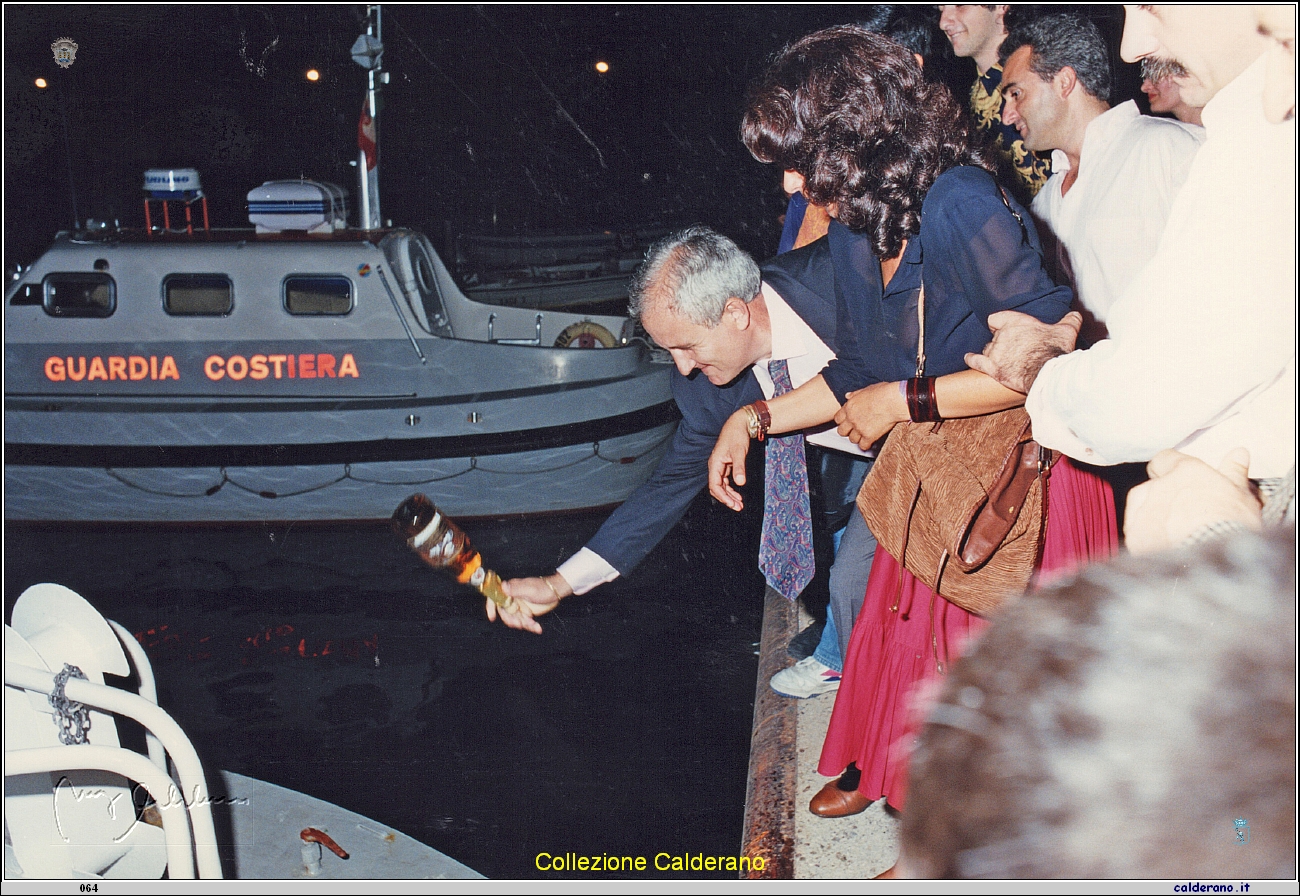 Manifestazione al Porto con Giuseppe Della Morte Sindaco 1993 5.jpeg