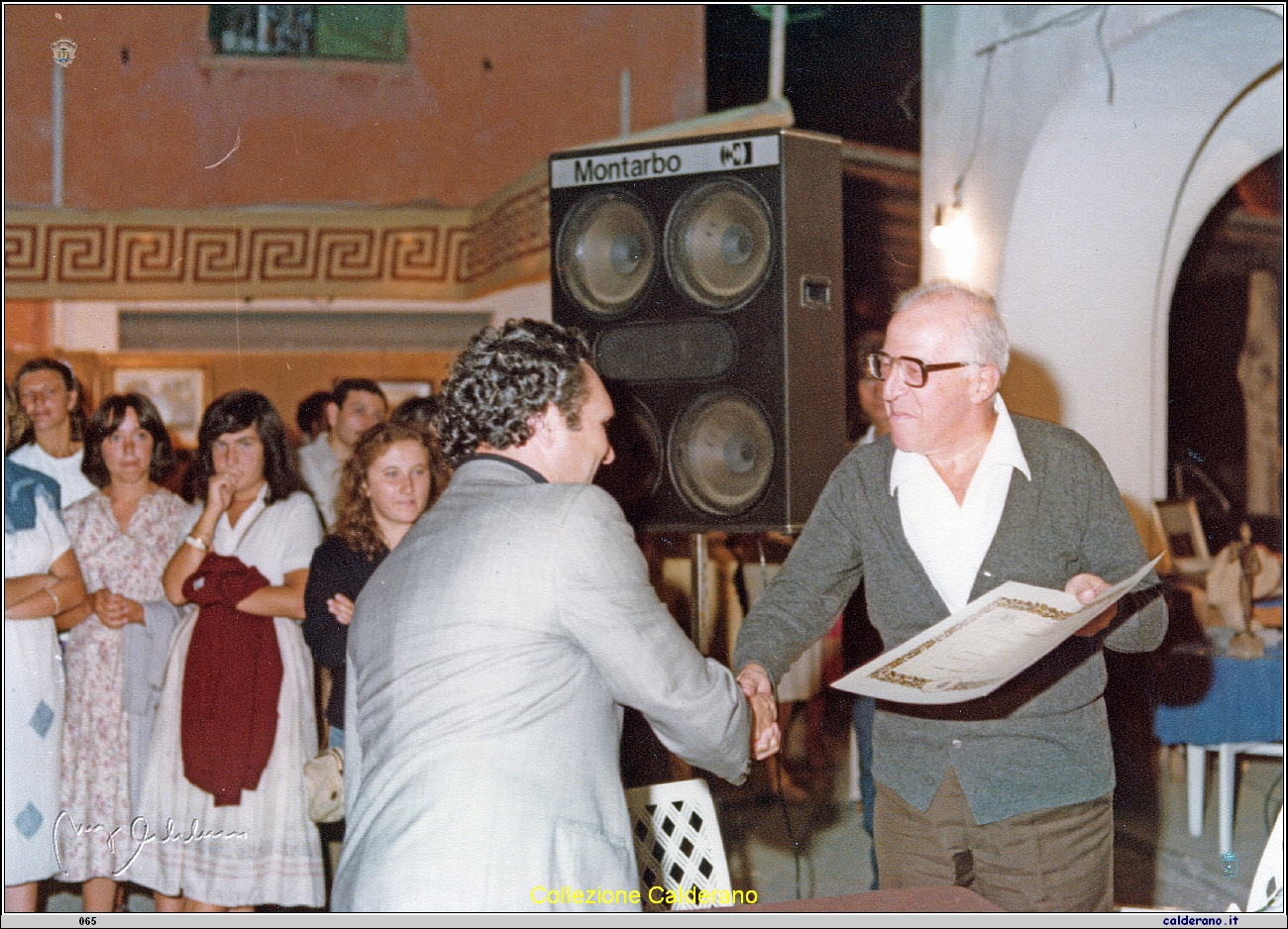 Emilio La Rocca premiato da Nicola Marini 1979 2.jpeg