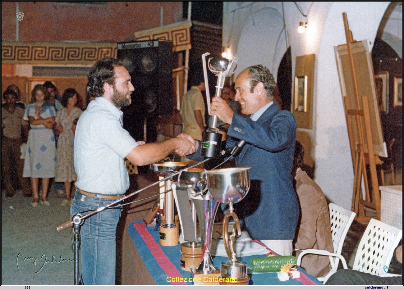 Lello Iannone premiato da Biagio Vitolo 1979 1.jpeg