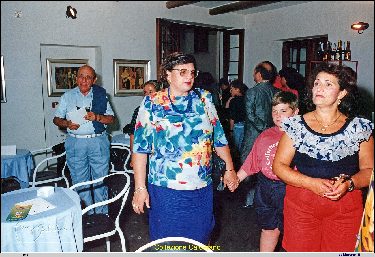 Mostra Filo d'Arianna 1992 3.jpeg