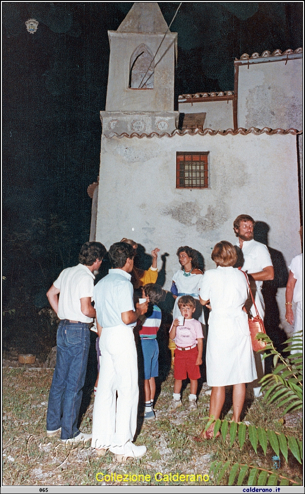 Mostra a San Vito 1983 3.jpeg