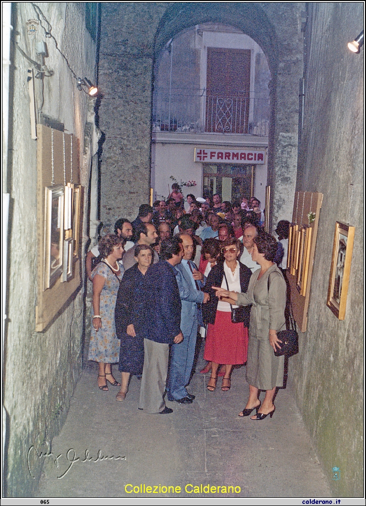 Mostra nei vicoli agosto 1981 4.jpeg