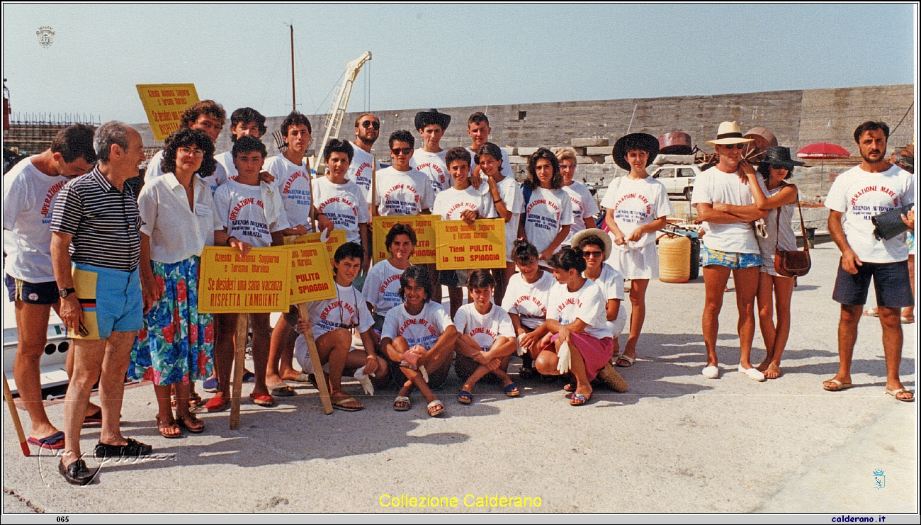 Operazione Mare Vivo 26-7-1987 2.jpeg