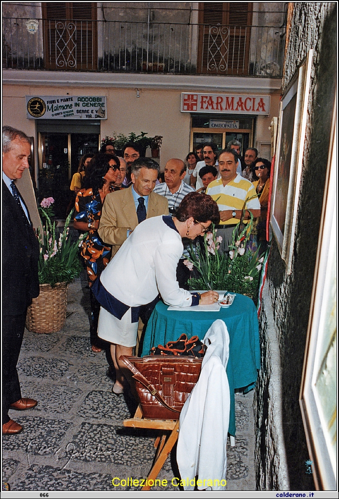 Mostra nei vicoli con Giuseppe Della Morte Sindaco agosto 1993 1.jpeg