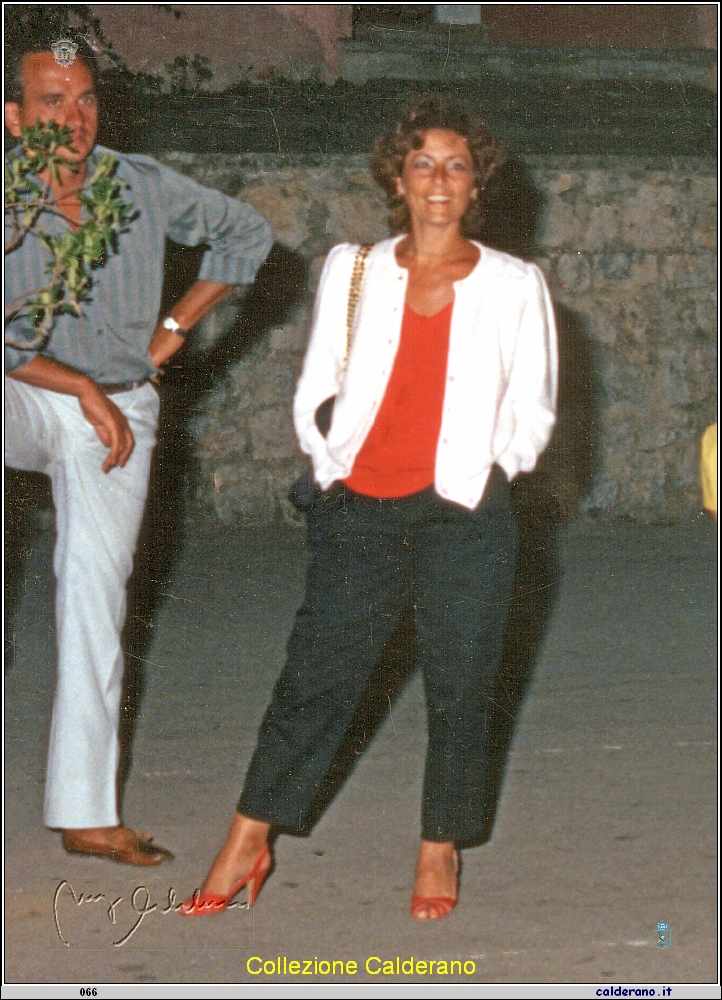 Premiazione 1986 7.jpeg