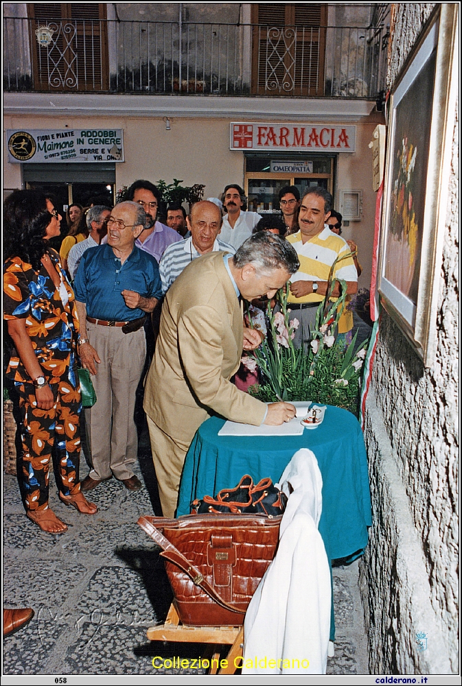 Inaugurazione Mostra di pittura nei vicoli - agosto 1993 2.jpeg