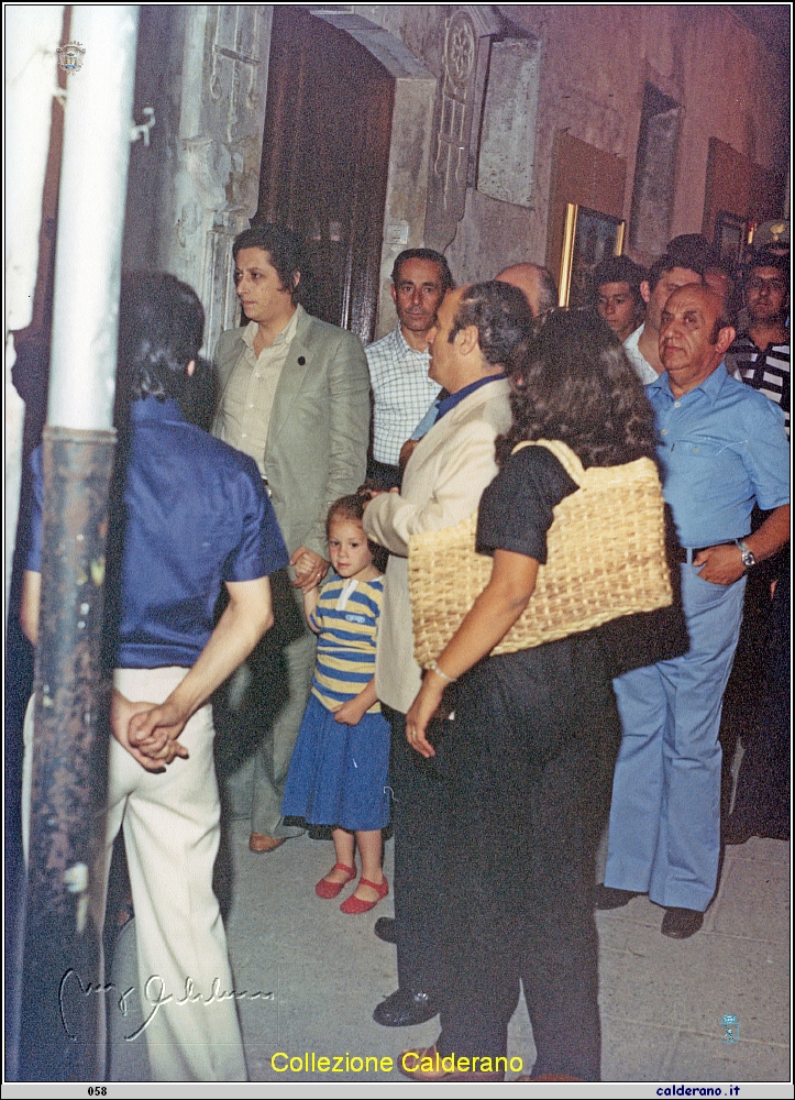 Mostra pittura -  1979 5.jpeg