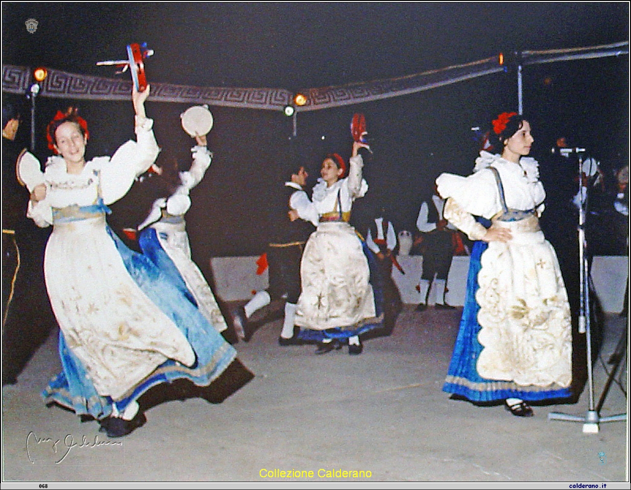 Sagra del Pesce 1973 con il Gruppo di San Costantino Albanese.jpg