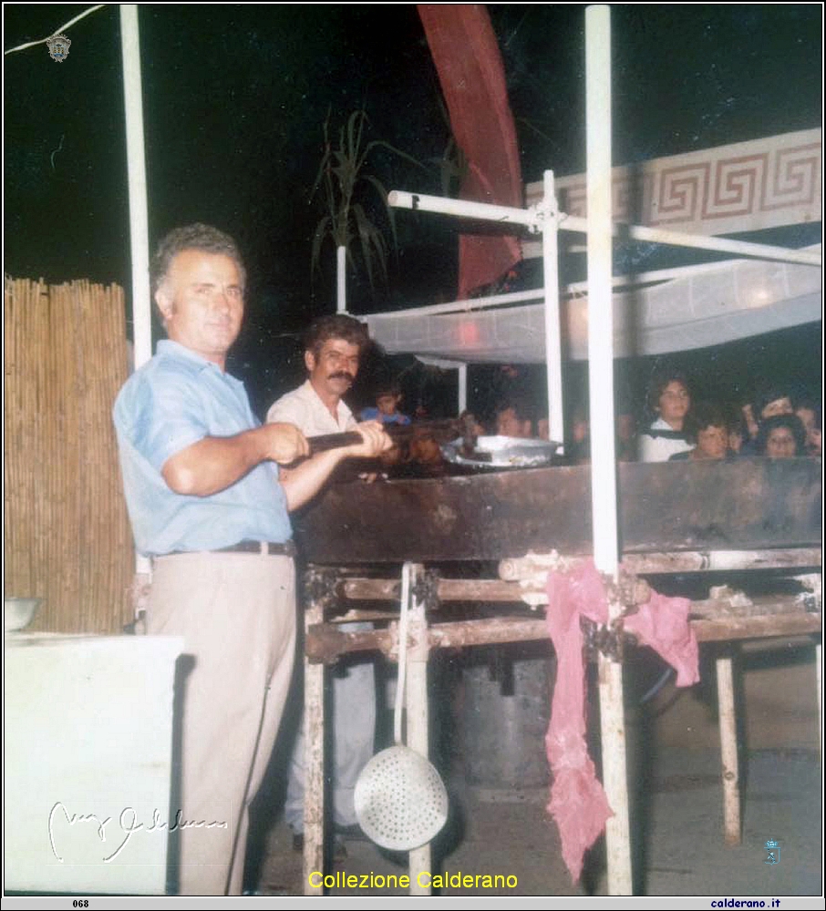 Sagra del pesce 1981.jpg