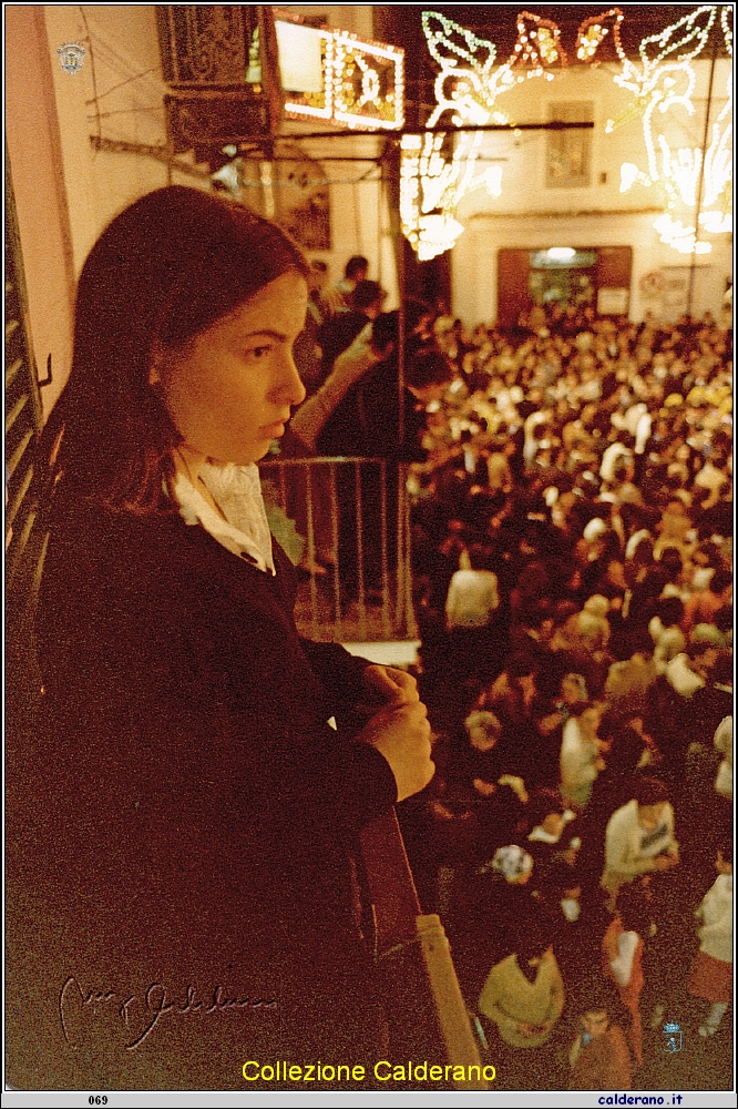 Alunna del De Pino Maggio 1979.jpg