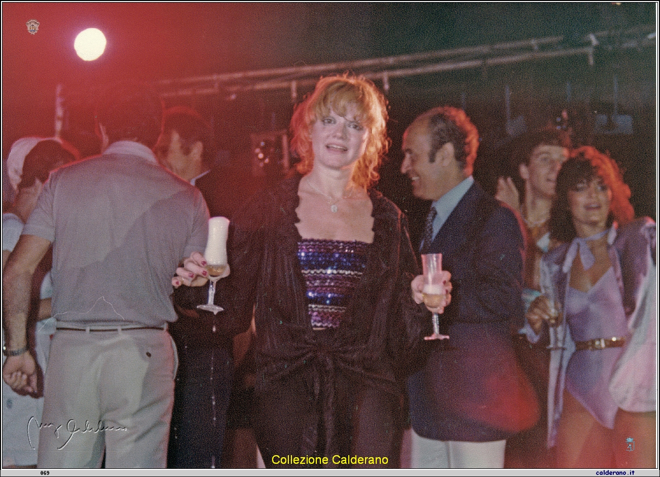 Concerto di Teddy Reno e Rita Pavone 1979 8.jpeg