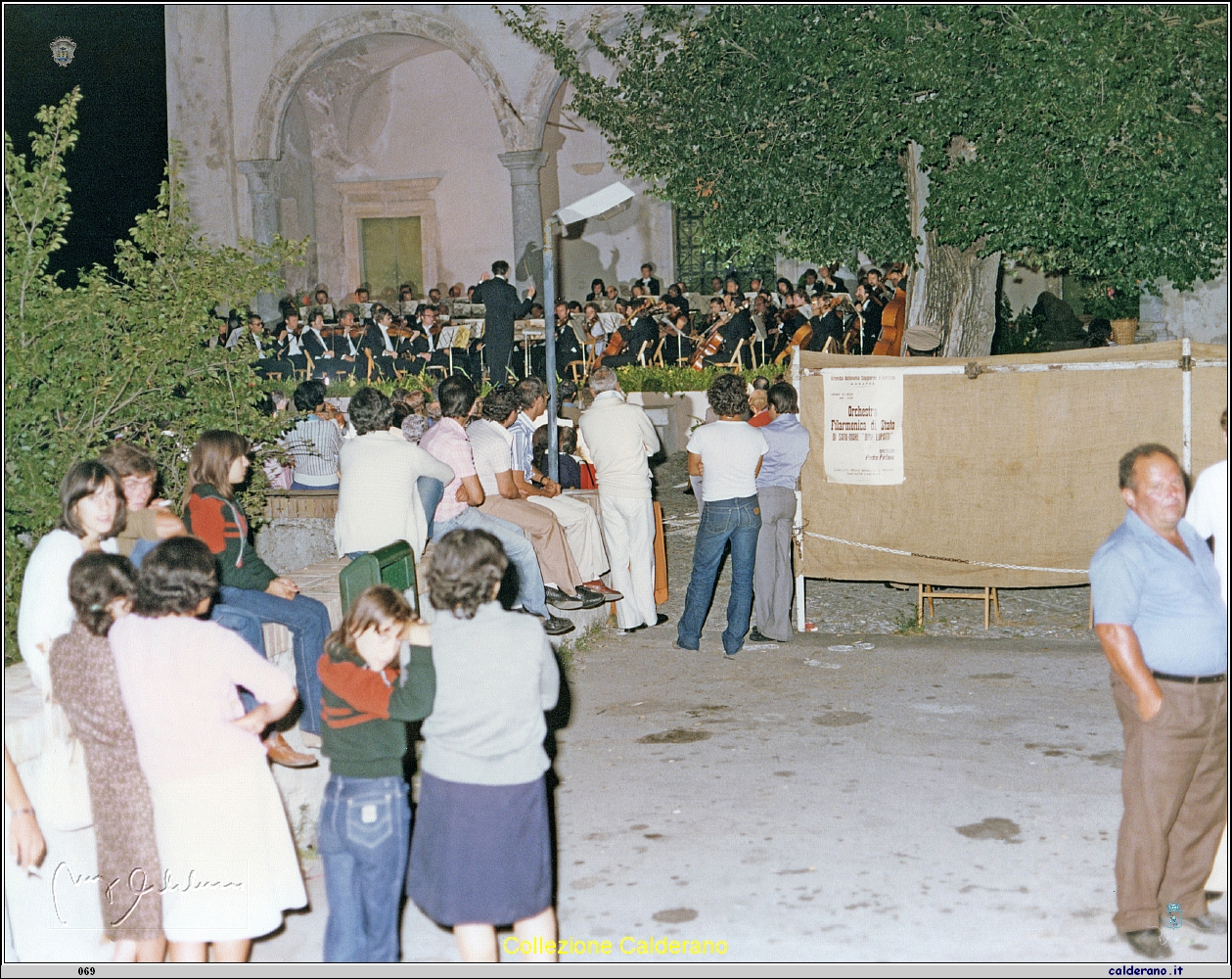 Orchestra Filarmonica di Stato di Dinu Lipatti Satu Mare Romania al Castello 1.jpeg