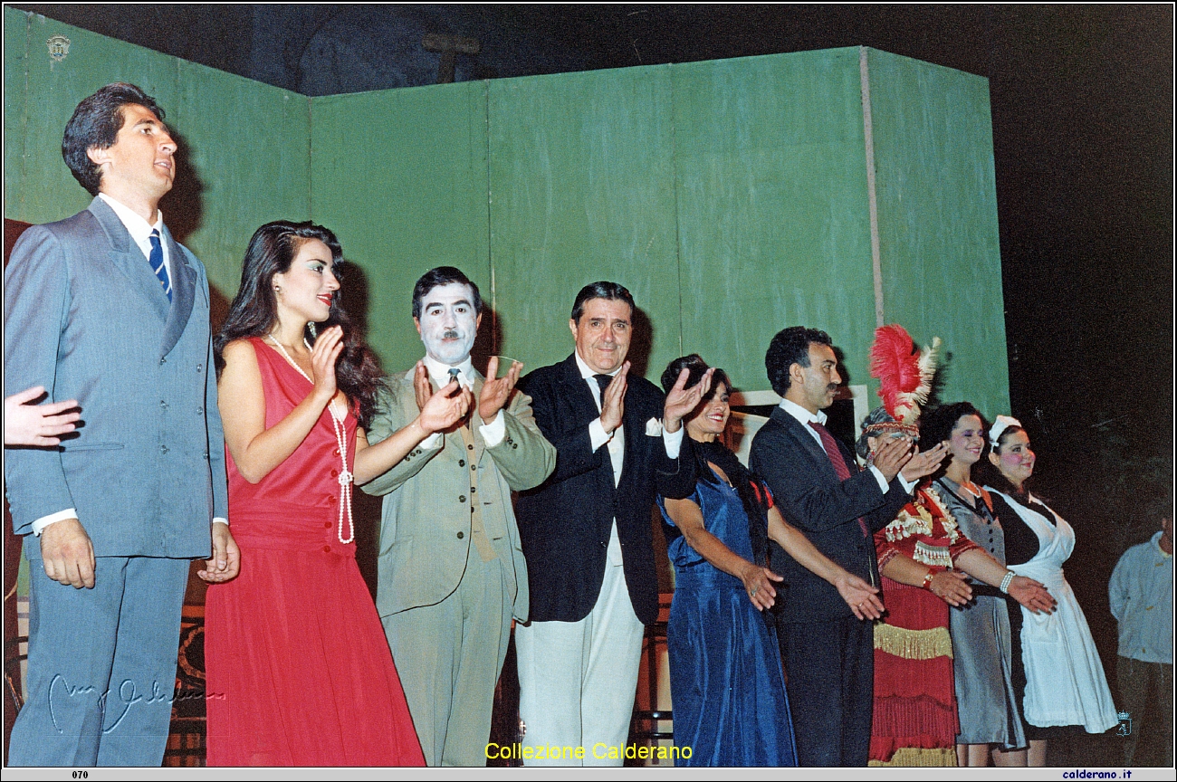 Teatro 1992 con Aldo Giuffre'.jpeg