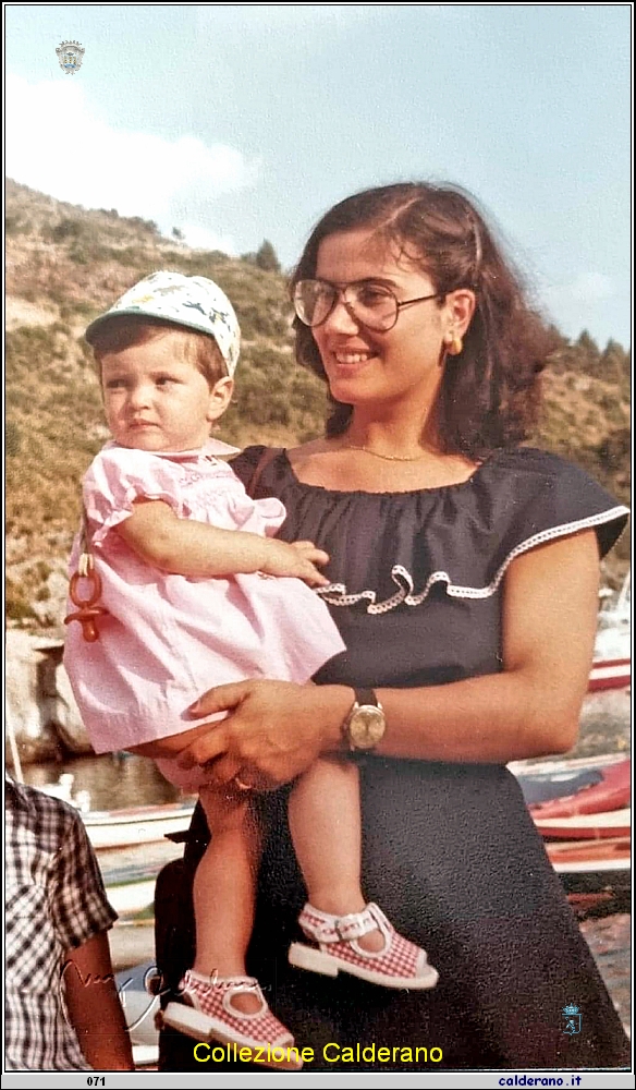 Adriana Nocito con la figlia Paola.JPG