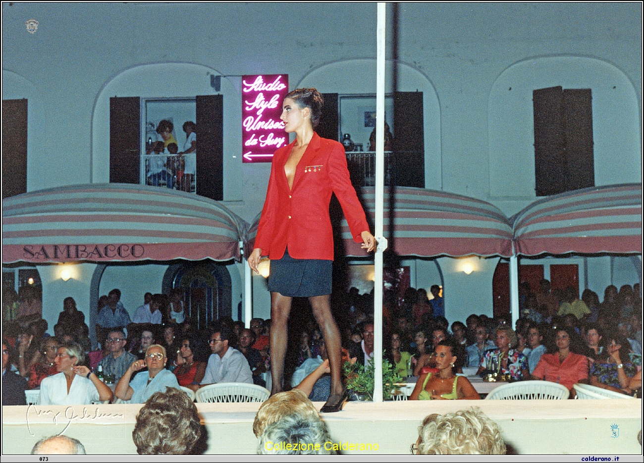 Sfilata Moda e Mare 1992.jpeg