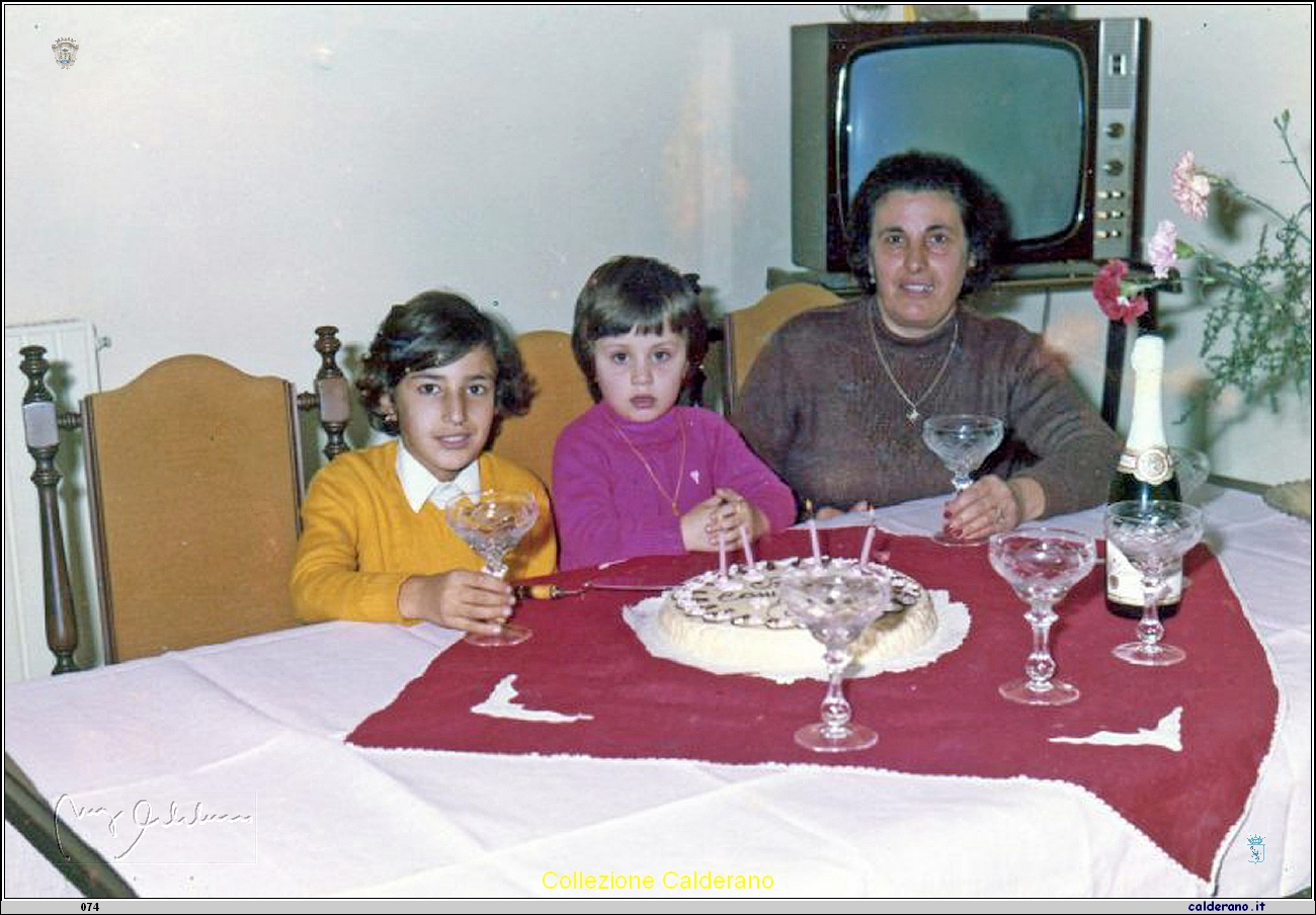 Giuseppe Labanca, Tiziana Limongi e Palmira Maimone 1974.jpg