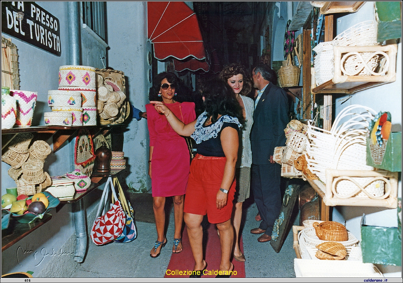 Mostra Filo d'Arianna 1992 10.jpeg