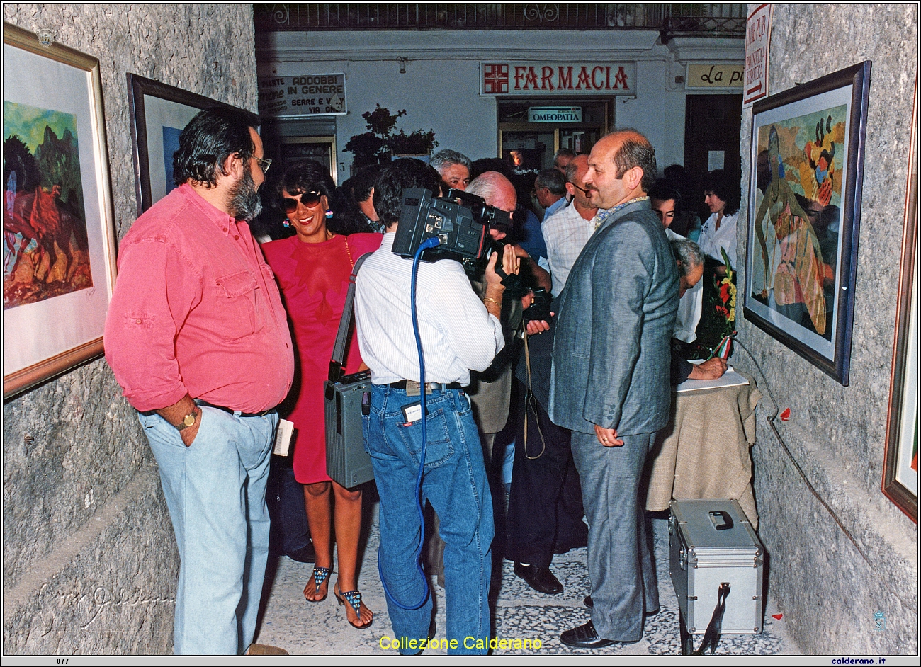 Antonio Brando - Mostra Filo d'Arianna 1992 17.jpeg