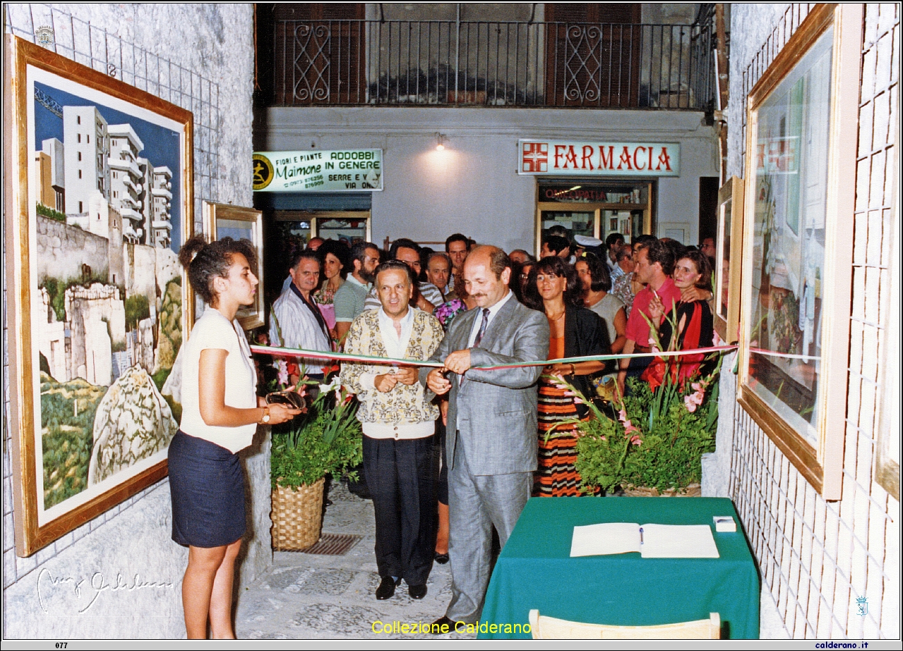 Antonio Brando all'Inaugurazione della mostra il filo d'Arianna 1990 9.jpeg