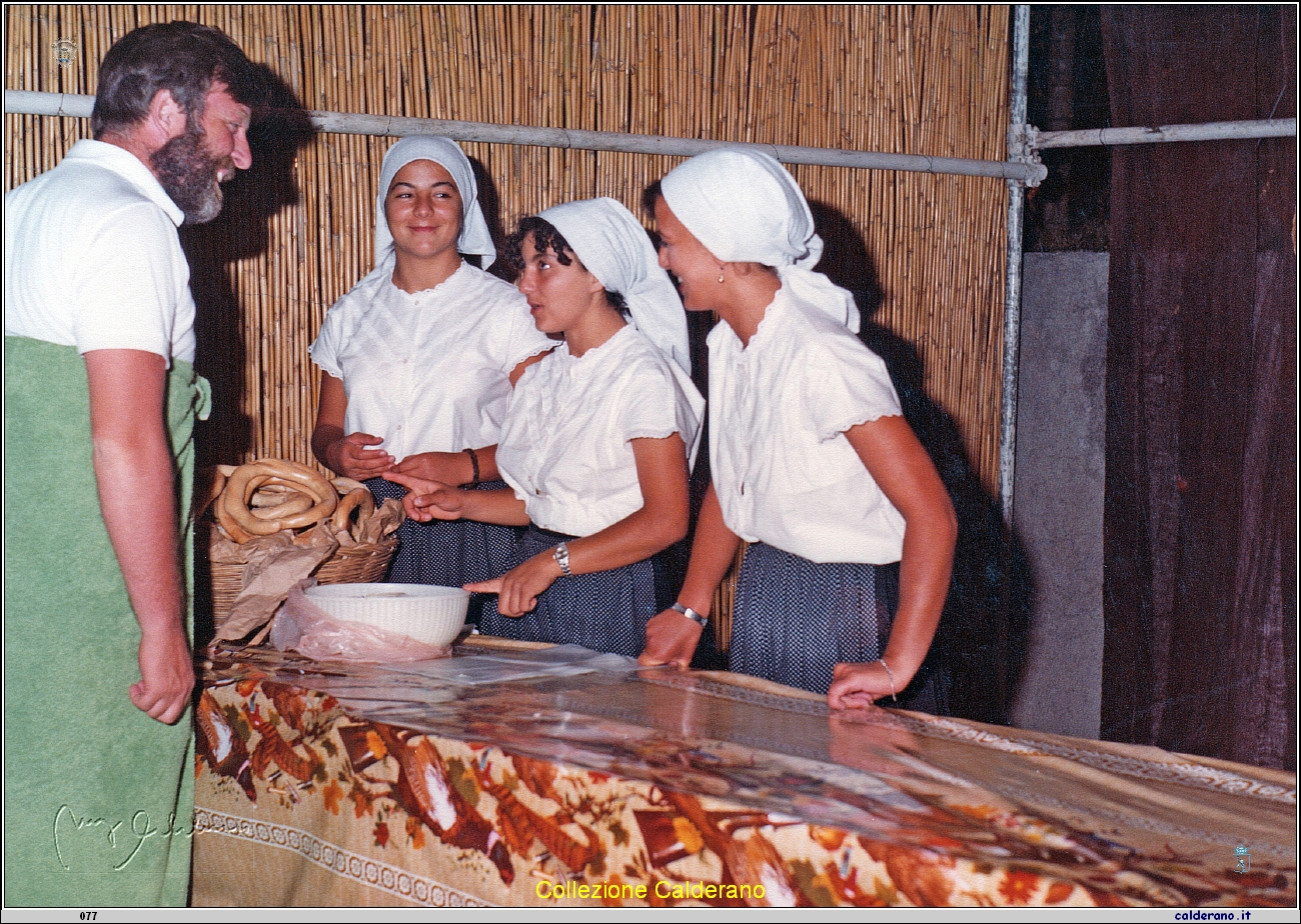 Sagra della Mozzarella 1981 3.jpeg