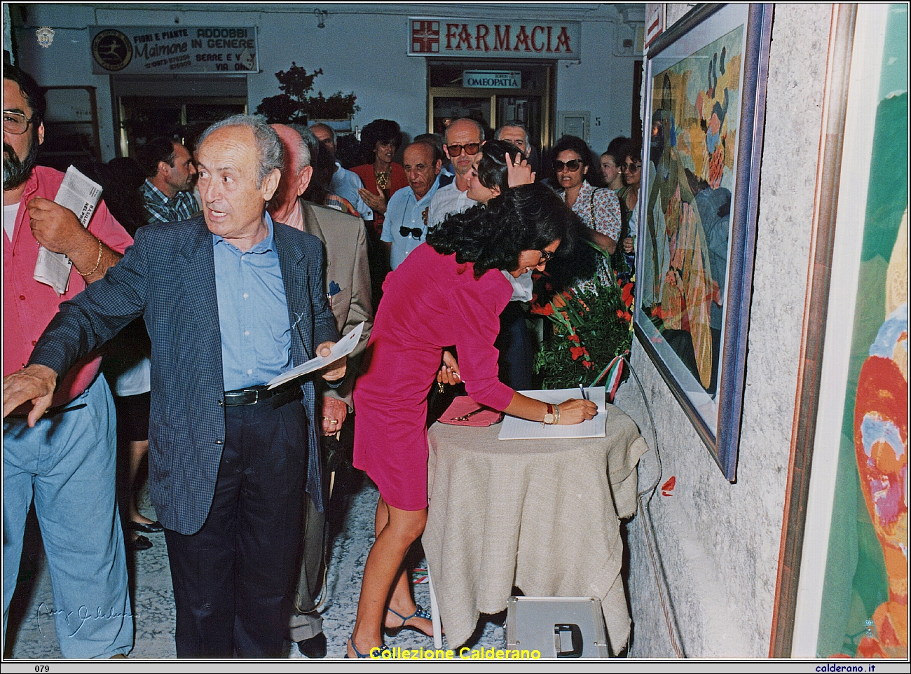 Mostra Filo d'Arianna 1992 15.jpeg