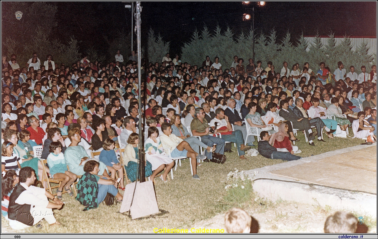 Spettacolo a Parco Tarantini 1 1985.jpeg