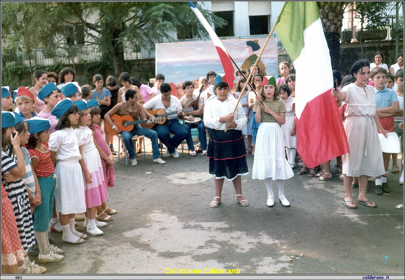 Colonia di Fiumicello Agosto 1982 1.jpeg