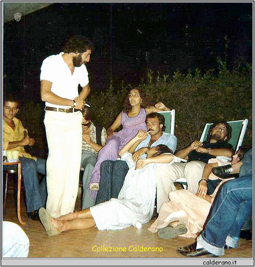 Summer party 1977.jpg