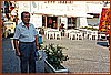 Papa' agosto 1988.jpeg