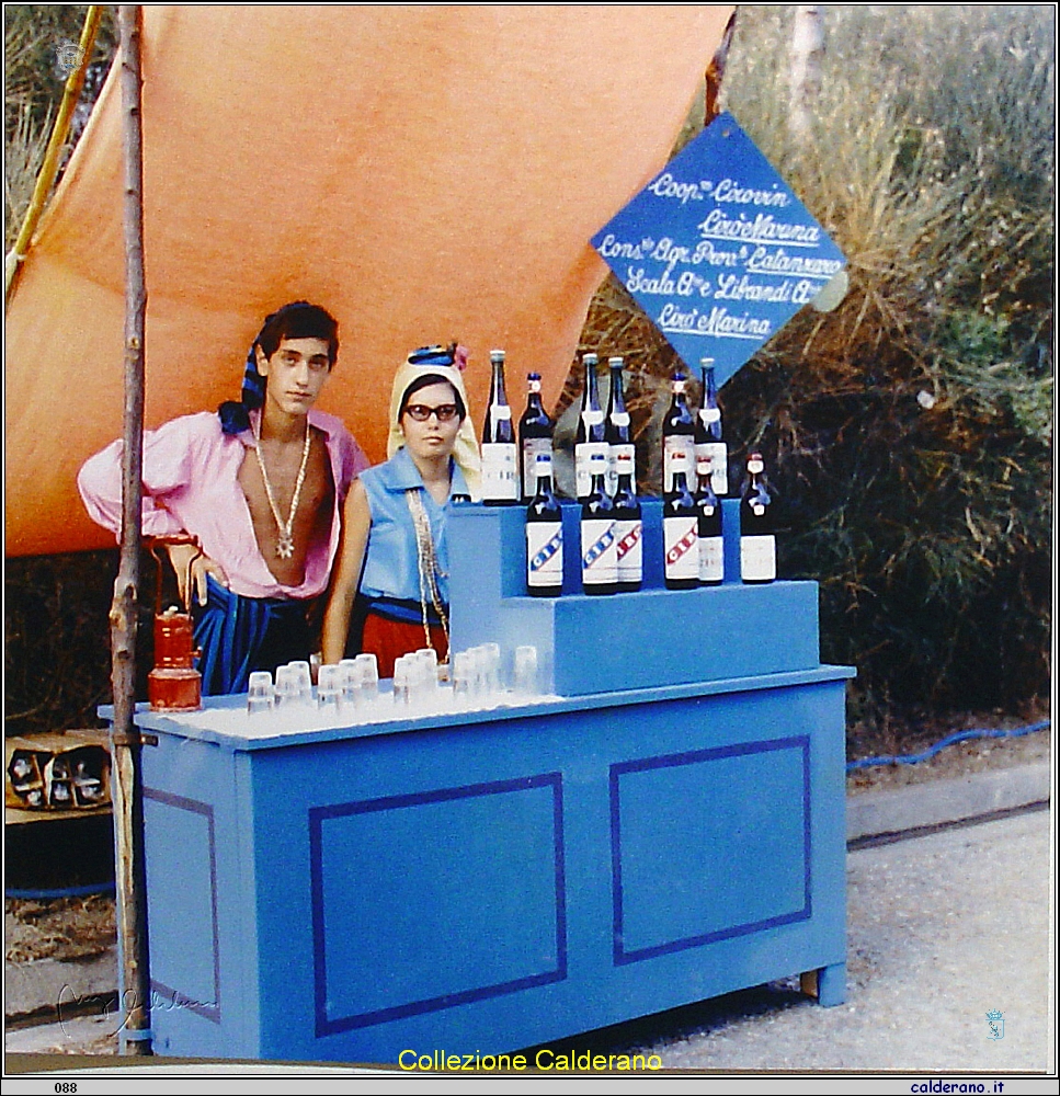 Lorenzo Iannini e Liliana Della Neve alla Mostra Mercato Vini.jpg