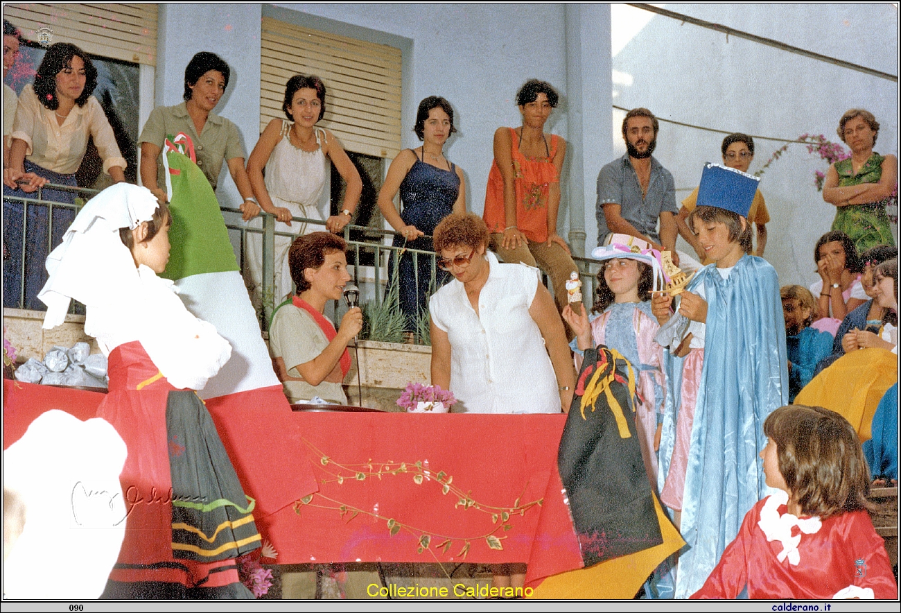 Fiesta alla Colonia di Fiumicello 1979 2.jpeg