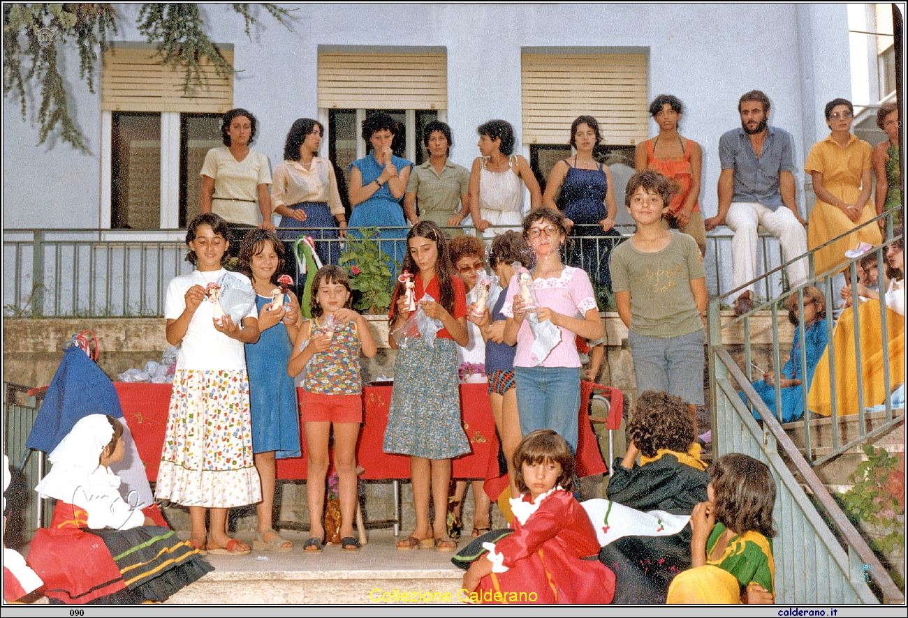 Fiesta alla Colonia di Fiumicello 1979.jpeg